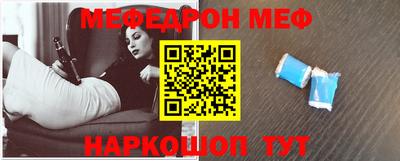 шишки Первоуральск
