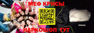 шишки Первоуральск