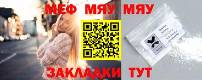 mdma Пенза