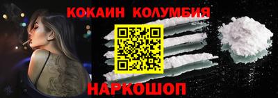 mdma Пенза