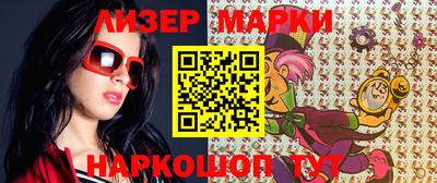 mdma Пенза