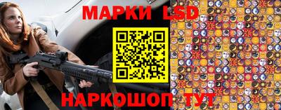 шишки Первоуральск