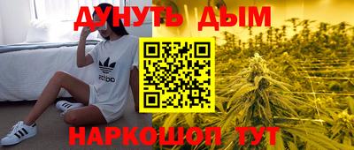mdma Пенза