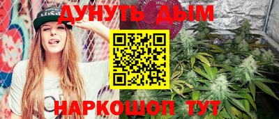 COCAINE Партизанск