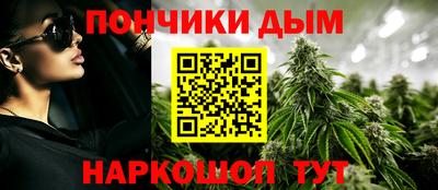 mdma Пенза