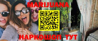 mdma Пенза