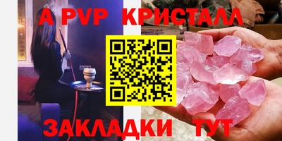 mdma Пенза