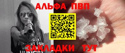 mdma Пенза