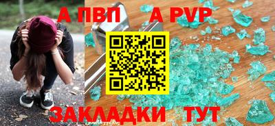 mdma Пенза