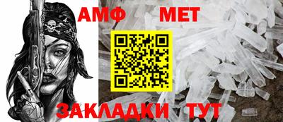 COCAINE Партизанск