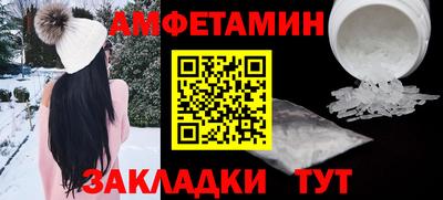 mdma Пенза