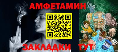 шишки Первоуральск