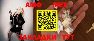 шишки Первоуральск