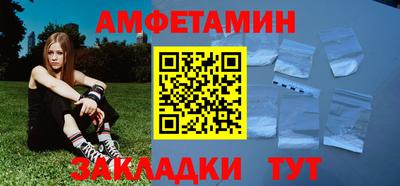 шишки Первоуральск