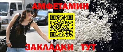 шишки Первоуральск