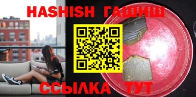 COCAINE Партизанск