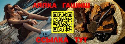 mdma Пенза
