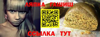 COCAINE Партизанск