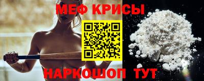 шишки Первоуральск