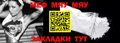 шишки Первоуральск